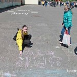 В Ленинском районе прошел районный праздник «Суперлето-2016» 18