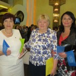 Празднование 55-летия Белорусского фонда мира! 1