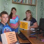 Акция «Белорусский фонд мира собирает в школу» 2