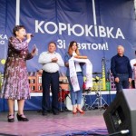 Белорусский фонд мира поздравилил жителей украинского города Крюковка с юбилеем 360-летия города 2