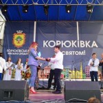 Белорусский фонд мира поздравилил жителей украинского города Крюковка с юбилеем 360-летия города 5