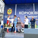 Белорусский фонд мира поздравилил жителей украинского города Крюковка с юбилеем 360-летия города 4