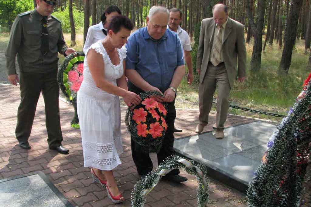 День Всенародной памяти жертв Великой Отечественной войны.