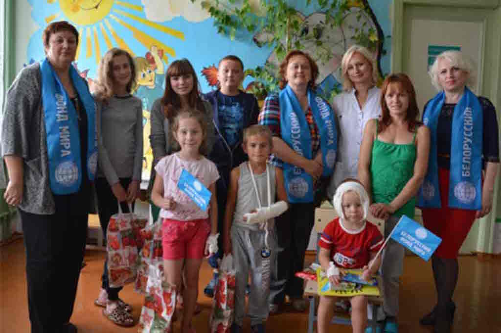Акция «Белорусский фонд мира собирает в школу»