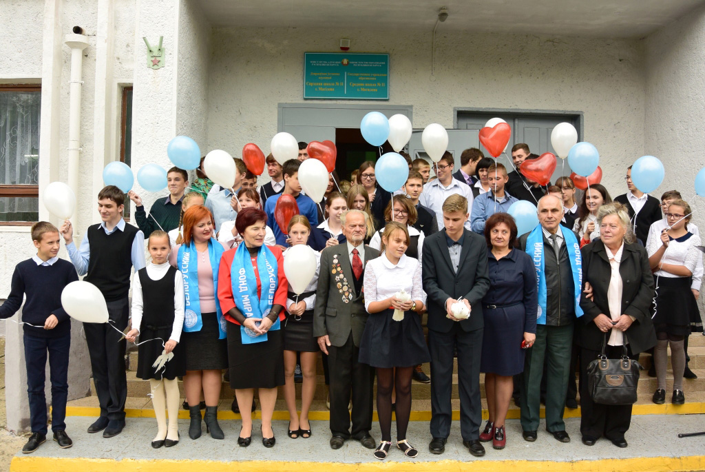 Открытие второй Школы мира в Могилеве!