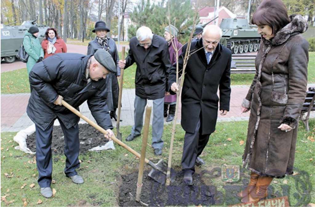 Дерево мира.