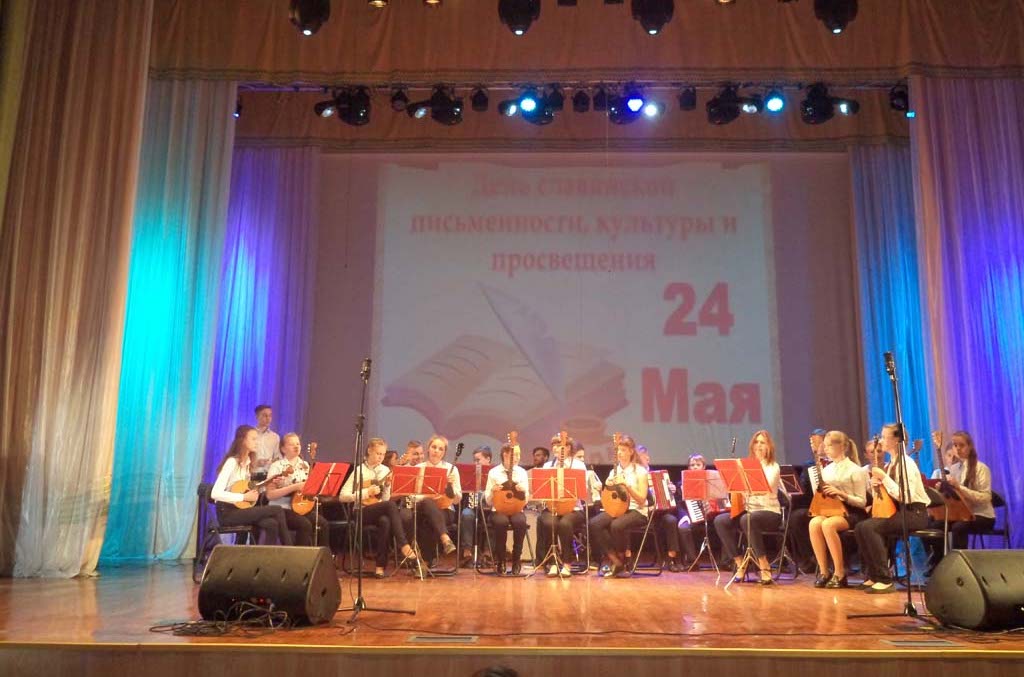 Празднование Дня славянской письменности и культуры в городе Бресте