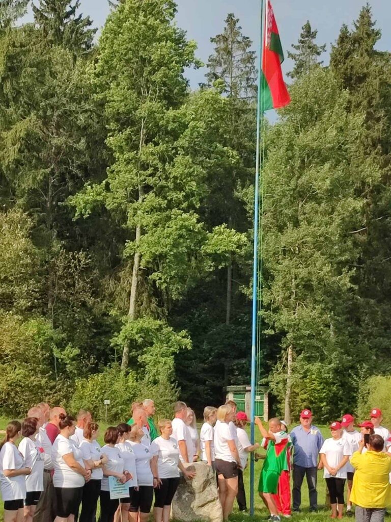 29.08.2