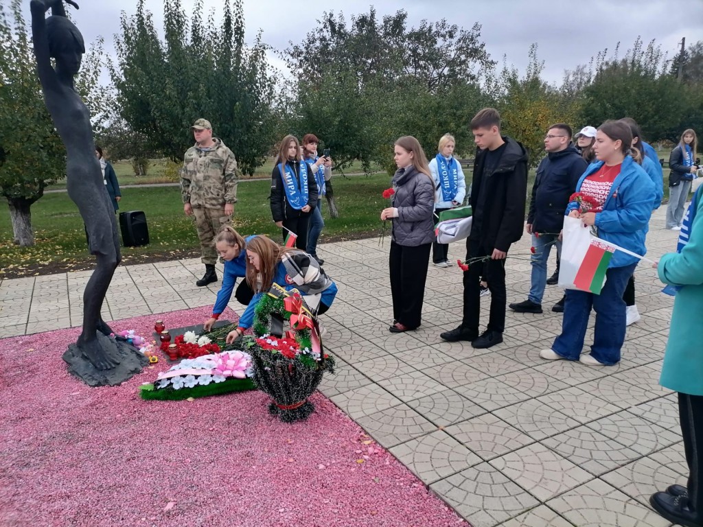 13.10.1
