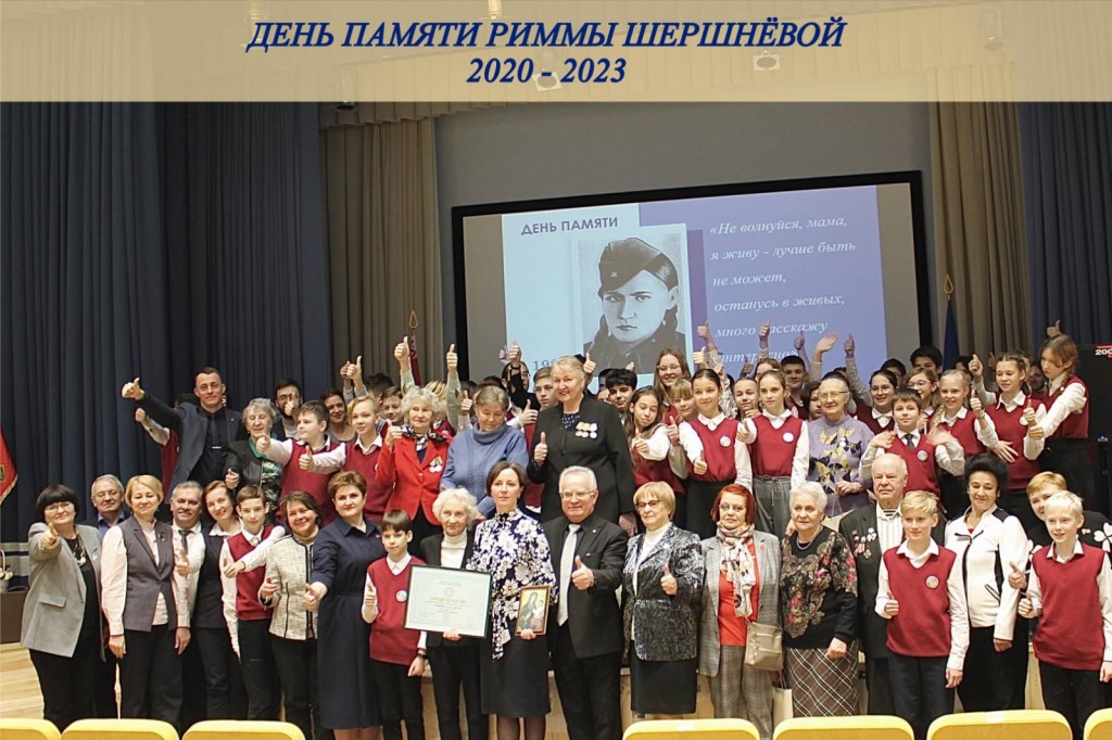 ф-8