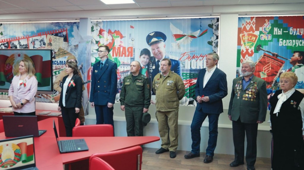 Ф-3