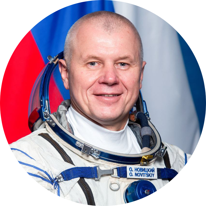Новицкий Олег Викторович